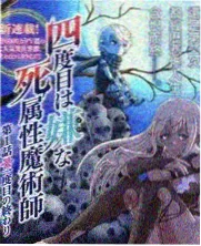 周末大舞台远古综艺修复画面